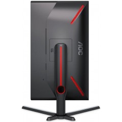 Монитор AOC Agon 25G3ZM/BK
