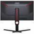 Монитор AOC Agon 25G3ZM/BK