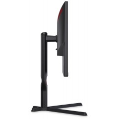 Монитор AOC Agon 25G3ZM/BK