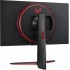 Монитор LG UltraGear 27GN65R-B