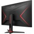 Монитор AOC Q27G2E/BK