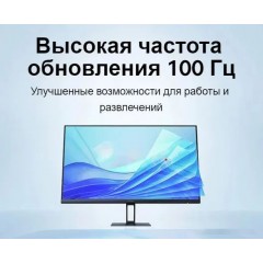 Монитор Xiaomi Monitor A27i P27FBA-RAGL (международная версия)