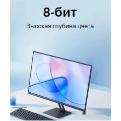 Монитор Xiaomi Monitor A27i P27FBA-RAGL (международная версия)