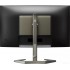 Монитор Philips 27M1C5200W/00