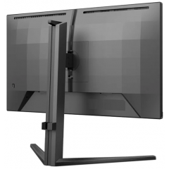 Монитор Philips Evnia 24M2N3200A/00