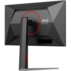 Монитор AOC Gaming 24G4H