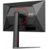 Монитор AOC Gaming 24G4H