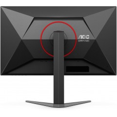Монитор AOC Gaming Q27G4ZMN