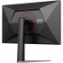 Монитор AOC Gaming Q27G4ZMN