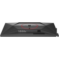 Монитор AOC Gaming Q27G4S