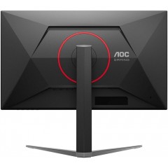 Монитор AOC Gaming Q27G4S