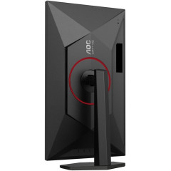 Монитор AOC Gaming Q27G4SRU