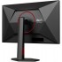Монитор AOC Gaming Q27G4SRU