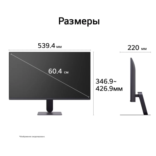 Монитор LG UltraGear G4 24G414B-B