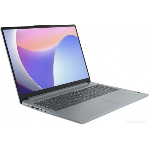 Ноутбук Lenovo IdeaPad Slim 3 16IAH8 83ES0018RK