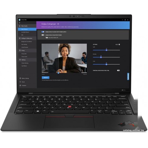Ноутбук Lenovo ThinkPad X1 Carbon Gen 11 21HNA09MCD