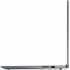 Ноутбук Lenovo IdeaPad Slim 3 15IAH8 83ER7QSTRU