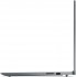 Ноутбук Lenovo IdeaPad Slim 3 15AMN8 82XQEETRRU