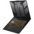 Ноутбук Asus TUF Gaming F15 2023 FX507VI-LP071