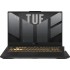 Ноутбук Asus TUF Gaming F17 FX707ZC4-HX100