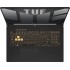 Ноутбук Asus TUF Gaming F17 FX707ZC4-HX100