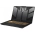 Ноутбук Asus TUF Gaming F17 FX707ZC4-HX119
