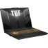 Ноутбук Asus TUF Gaming F16 FX607VJB-RL103