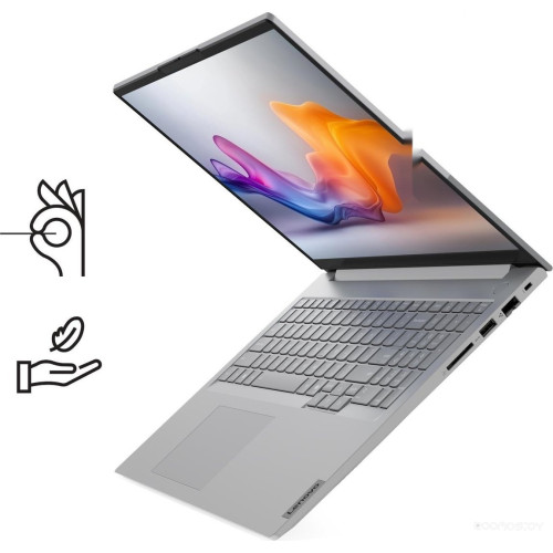 Ноутбук Lenovo ThinkBook 16 G8 IAL 21SK002NUE