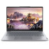 Ноутбук Lenovo ThinkBook 14 G8 IAL 21SJ008ECD