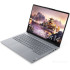 Ноутбук Lenovo ThinkBook 14 G8 IAL 21SJ008ECD