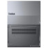 Ноутбук Lenovo ThinkBook 14 G8 IRL 21SG0040UE
