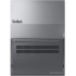 Ноутбук Lenovo ThinkBook 16 G6 IRL 21KH00THUE + 8 ГБ/256 ГБ