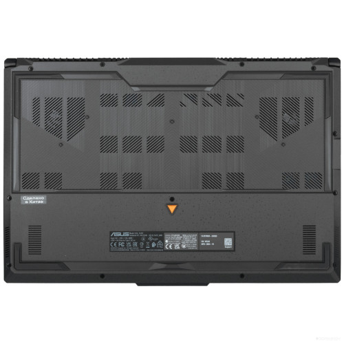 Ноутбук Asus TUF Gaming A17 2023 FA707NUQ-HX040