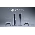 Игровая приставка Sony PlayStation 5 Slim