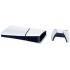 Игровая приставка Sony PlayStation 5 Slim Digital Edition
