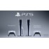 Игровая приставка Sony PlayStation 5 Slim Digital Edition
