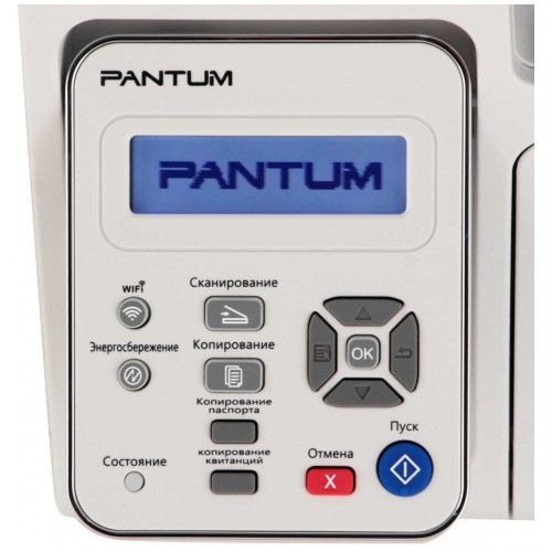 Принтер Pantum M6507W