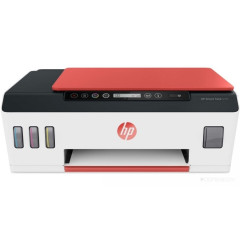 Принтер HP Smart Tank 519 AiO
