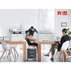 Принтер Pantum BM5100ADN