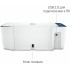 Принтер HP DeskJet Ink Advantage Ultra 4828 25R76A