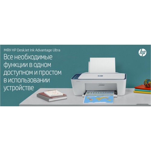 Принтер HP DeskJet Ink Advantage Ultra 4828 25R76A
