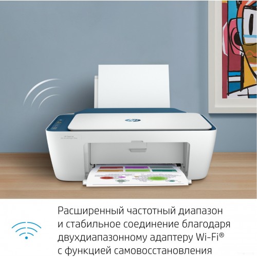 Принтер HP DeskJet Ink Advantage Ultra 4828 25R76A