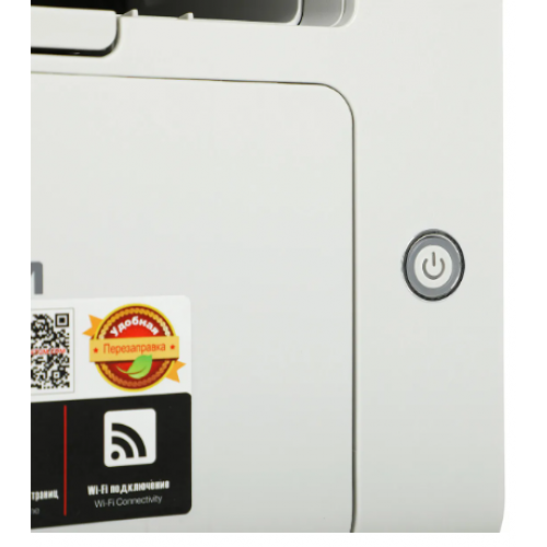 Принтер Pantum M6557NW