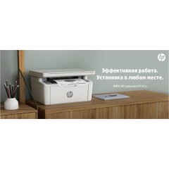 Принтер HP LaserJet M141a 7MD73A