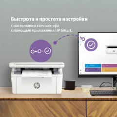 Принтер HP LaserJet M141a 7MD73A