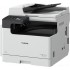 Принтер Canon imageRUNNER 2425i