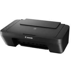 Принтер Canon Pixma MG2541S