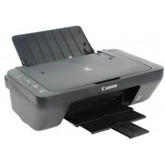 Принтер Canon Pixma MG2541S