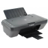 Принтер Canon Pixma MG2541S