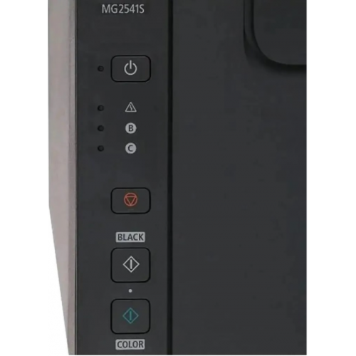 Принтер Canon Pixma MG2541S